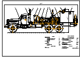 АГРЕГАТ ЦА 320